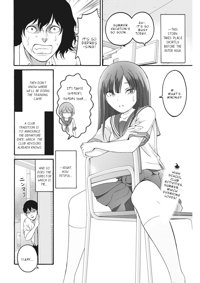 Peach Milk Crown Chapter 17 3